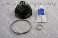 Комплект пыльника AUTEX 503019S