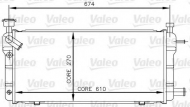 Теплообменник VALEO 730018