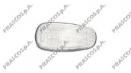 Фонарь PRASCO OP0174141