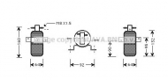 Осушитель PRASCO CRD058