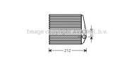 Теплообменник PRASCO OL6354