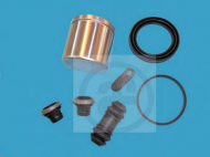 Ремкомплект AUTOFREN SEINSA D41154C