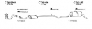 Глушитель VENEPORTE 150463