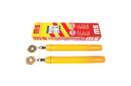 Амортизатор MASTER-SPORT 2110-VE-SET/2/-MS