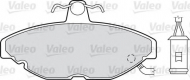 Комплект тормозных колодок VALEO 598118