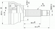 Шарнирный комплект OPEN PARTS CVJ5012.10