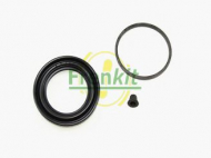 Ремкомплект FRENKIT 257020