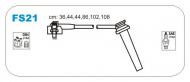 Комплект электропроводки JANMOR FS21