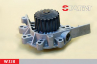 Насос STATIM W.138