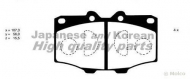 Комплект тормозных колодок ASHUKI T113-01J