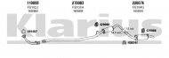 Глушитель KLARIUS 360560E