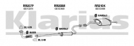 Глушитель KLARIUS 120064U
