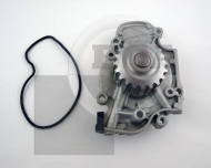 Насос BGA CP18418