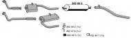 Глушитель ERNST 040895