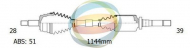 Вал ODM-MULTIPARTS 18-292071