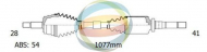 Вал ODM-MULTIPARTS 18-162091