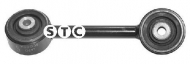 Подвеска STC T405574