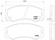 Комплект тормозных колодок TEXTAR 2184501