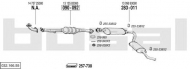 Глушитель BOSAL 032.166.55