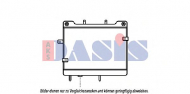 Теплообменник AKS DASIS 126400N