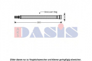 Осушитель AKS DASIS 800519N
