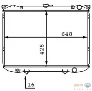 Теплообменник HELLA 8MK 376 707-561