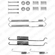 Комплектующие DELPHI LY1063