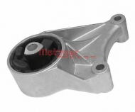 Подвеска METZGER 8053652