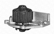 Насос MAGNETI MARELLI 350981615000