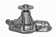 Насос MAGNETI MARELLI 350981664000