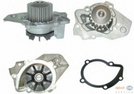 Насос BEHR HELLA SERVICE 8MP 376 803-141
