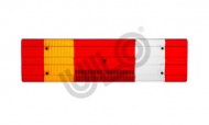 Рассеиватель ULO 5756-01