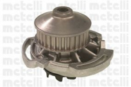 Насос METELLI 24-0425