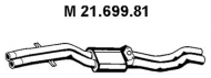 Амортизатор EBERSPÄCHER 21.699.81