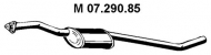 Амортизатор EBERSPÄCHER 07.290.85