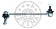 Стойка OPTIMAL G7-1260