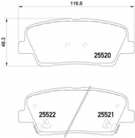 Комплект тормозных колодок PAGID T2175