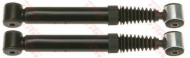 Амортизатор TRW JHT206T