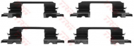 Комплектующие TRW PFK527
