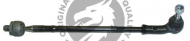 Штанга - тяга QH Benelux QDL2883S
