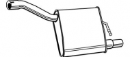 Амортизатор WALKER 71403