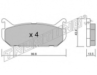 Комплект тормозных колодок TRUSTING 312.0