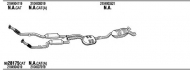 Глушитель WALKER MBH07832