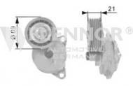 Натяжная планка FLENNOR FA23909