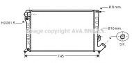 Теплообменник AVA QUALITY COOLING CNA2153