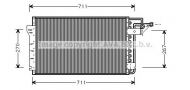 Конденсатор AVA QUALITY COOLING CT5009