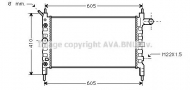 Теплообменник AVA QUALITY COOLING OL2026