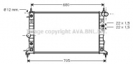 Теплообменник AVA QUALITY COOLING OLA2220