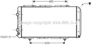 Теплообменник AVA QUALITY COOLING PE2150