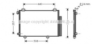 Конденсатор AVA QUALITY COOLING TO5267